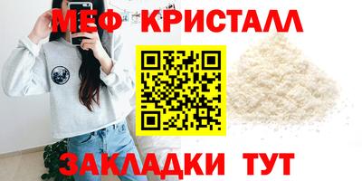 COCAINE Мариинск