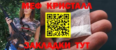 кокаин премиум Малоярославец