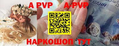 кокаин премиум Малоярославец