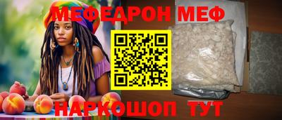 COCAINE Мариинск