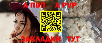 mdma Малгобек