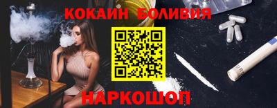 mdma Малгобек