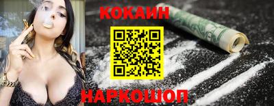 mdma Малгобек