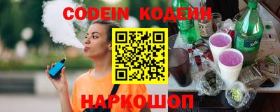 кокаин премиум Малоярославец