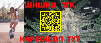 COCAINE Мариинск