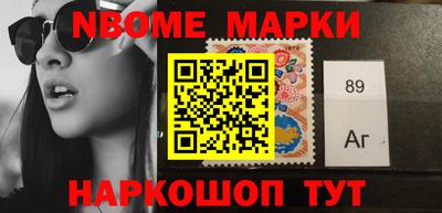 COCAINE Мариинск