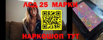 mdma Малгобек