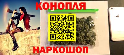 mdma Малгобек