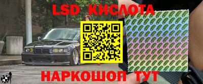 кокаин премиум Малоярославец