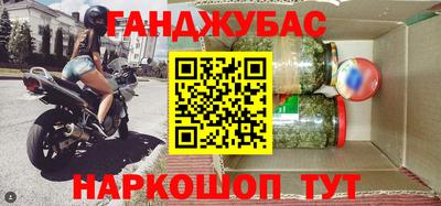 кокаин премиум Малоярославец