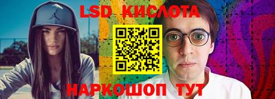ПСИЛОЦИБИНОВЫЕ ГРИБЫ Баксан