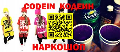 mdma Малгобек