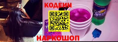 ПСИЛОЦИБИНОВЫЕ ГРИБЫ Баксан