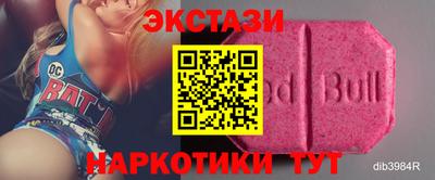 кокаин премиум Малоярославец