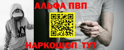 кокаин премиум Малоярославец