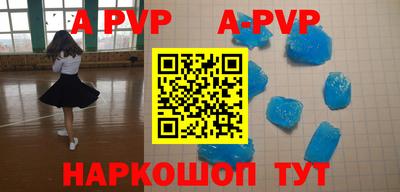mdma Малгобек