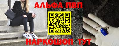 mdma Малгобек