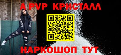 mdma Малгобек