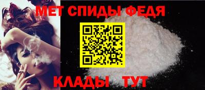 кокаин премиум Малоярославец