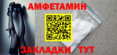 кокаин премиум Малоярославец