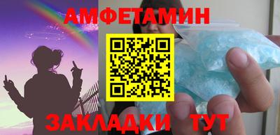 кокаин премиум Малоярославец