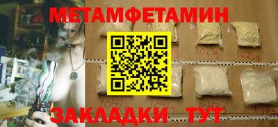 кокаин премиум Малоярославец
