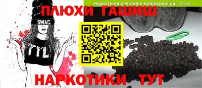 COCAINE Мариинск