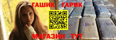 COCAINE Мариинск