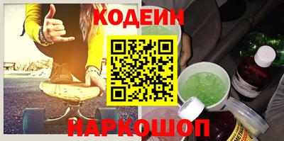 кокаин премиум Малоярославец