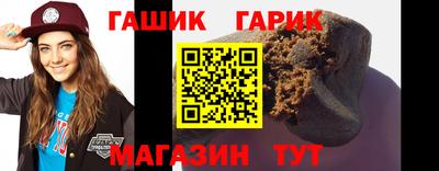 COCAINE Мариинск