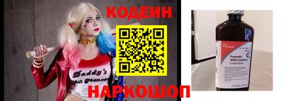 COCAINE Мариинск