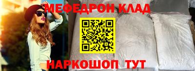 mdma Малгобек