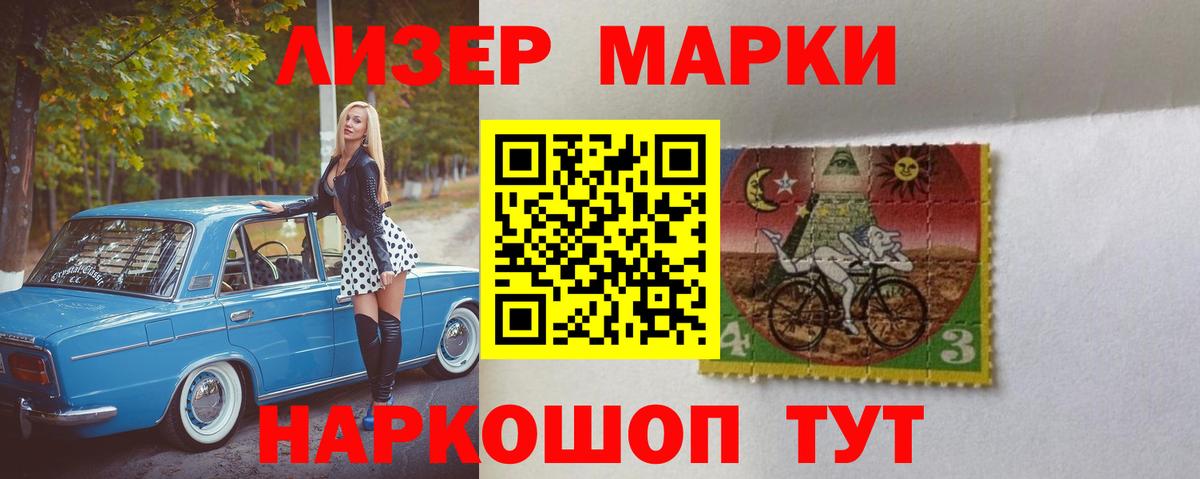 Экстази  ГАШ  Марихуана  Вход с VPN  Мефедрон кристаллы  Кашира  A-PVP СОЛЬ   Цена  Кокаин  МЕФ 