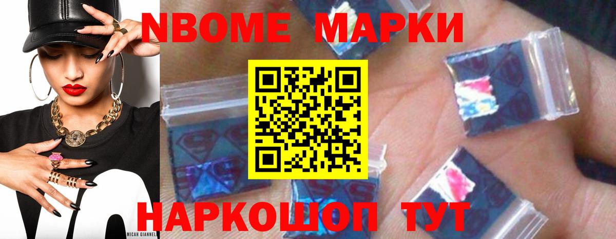 Кашира  LSD-25 экстази кислота  LSD-25 экстази кислота  Вход с VPN 